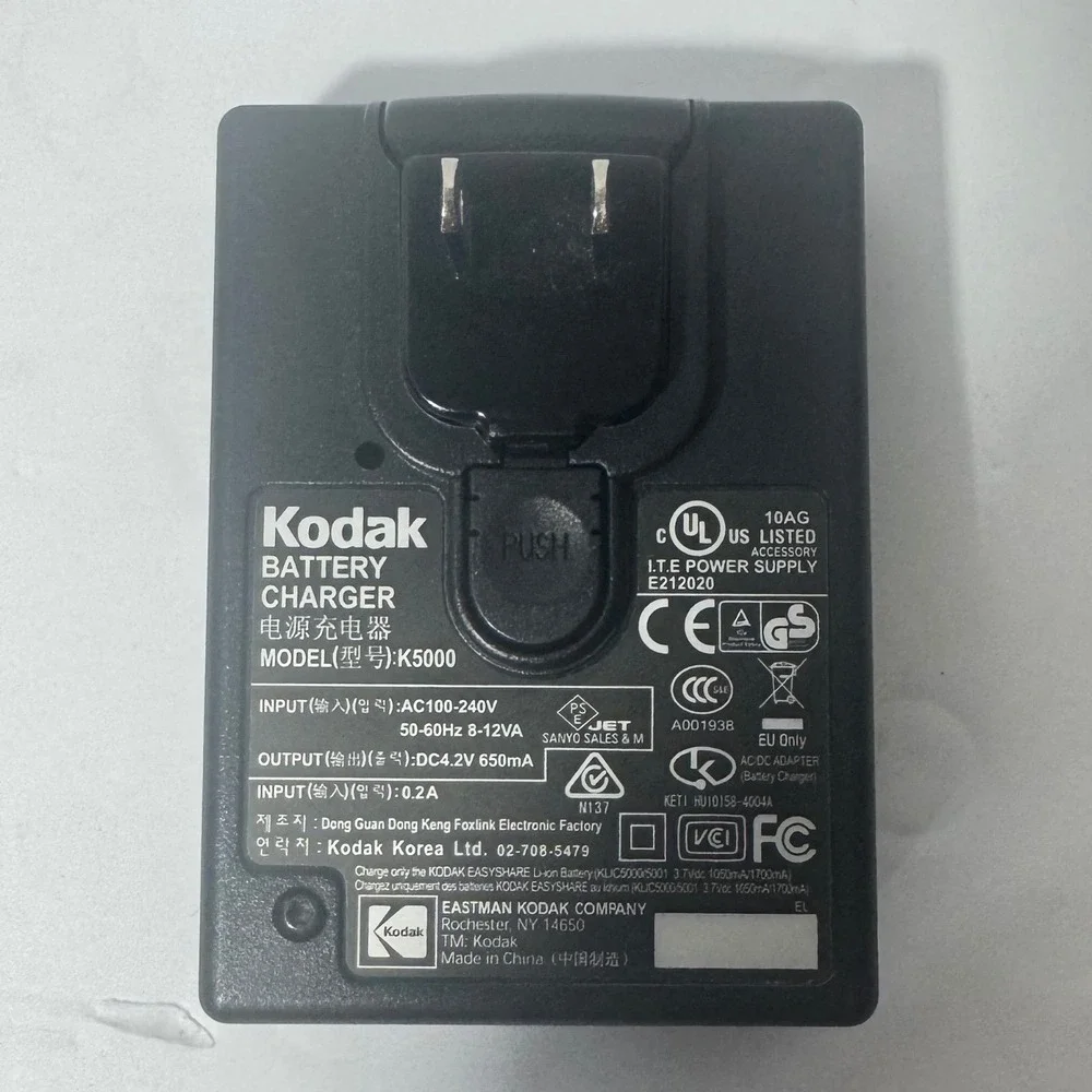 Kodak Li-Ion Rapid Battery‎ Charger K5000 AC Adapter Power Supply
